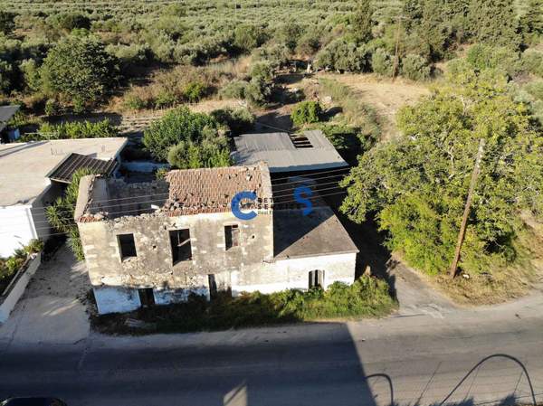 תמונת אפוקורנס למכירה