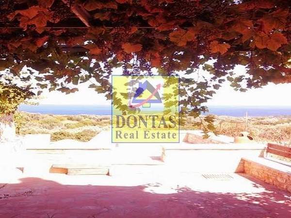 Chios for sale