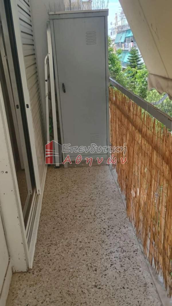 תמונת נאוס קוסמוס, אתונה למכירה (1)