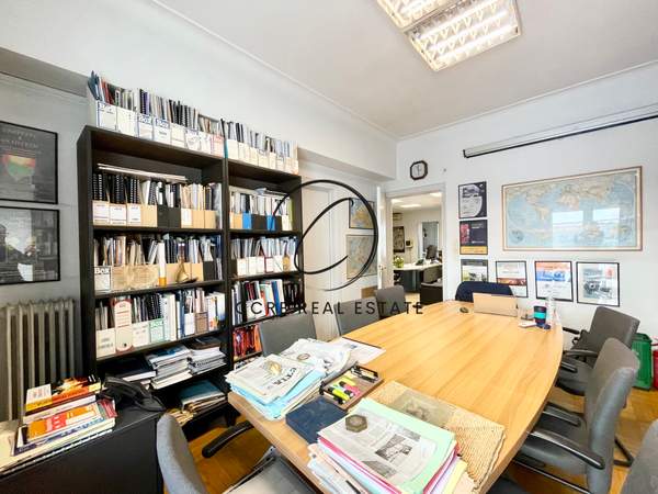 תמונת קולונאקי, אתונה למכירה