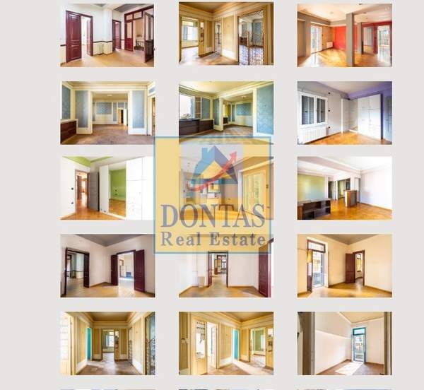 תמונת אקסרחיה, אתונה למכירה (1)