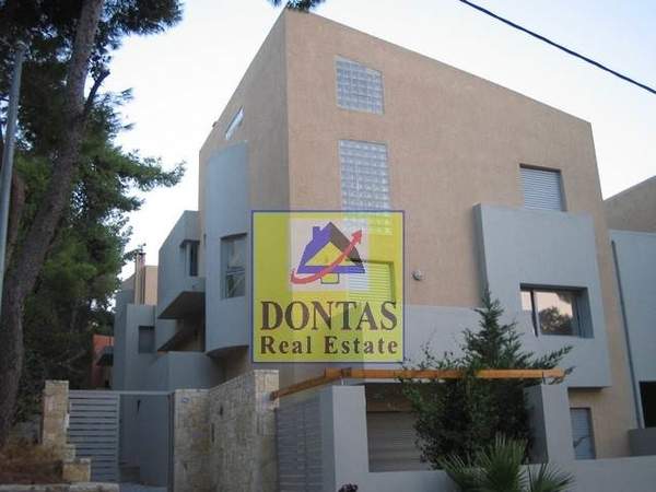 תמונת דיוניסוס, אתונה למכירה (0)