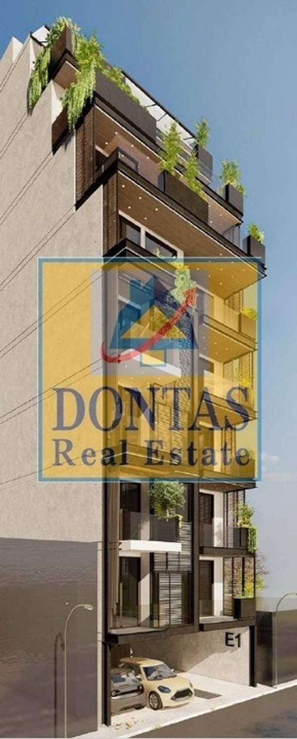 תמונת ווטאניקוס, אתונה למכירה (1)