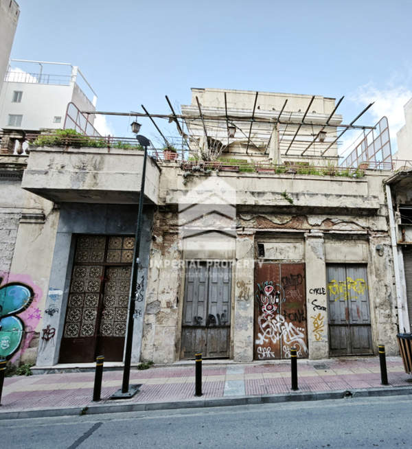 תמונת מרכז, פיראוס למכירה (1)