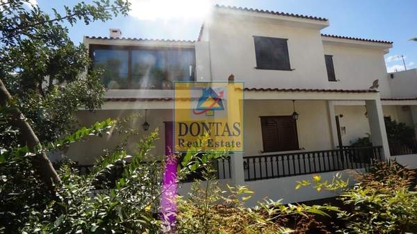 תמונת קיפיסיה, אתונה למכירה (1)