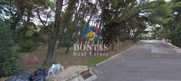 תמונת קיפיסיה, אתונה למכירה