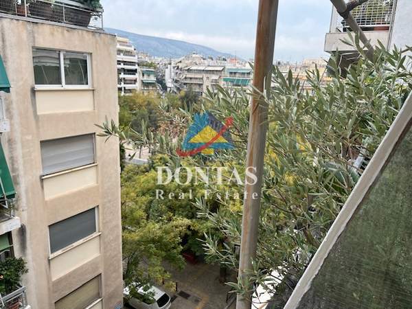 תמונת פנגרטי, אתונה למכירה (1)