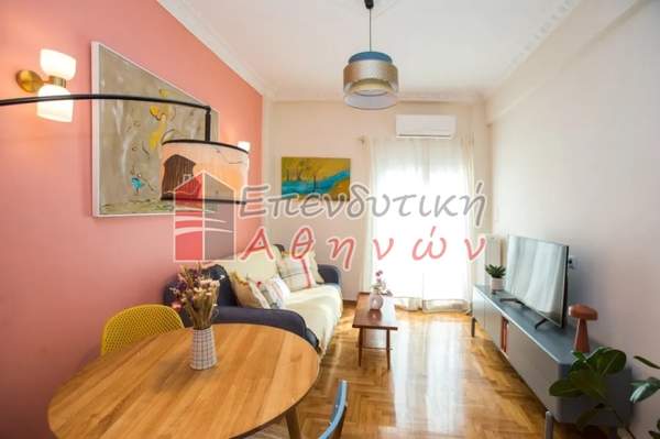 תמונת זוגרפו, אתונה למכירה