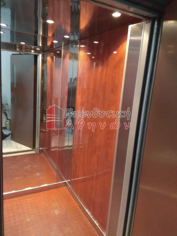 תמונת נאה איונה, אתונה למכירה (1)