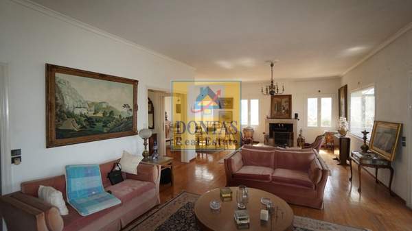 תמונת אורופוס, אתונה למכירה (1)