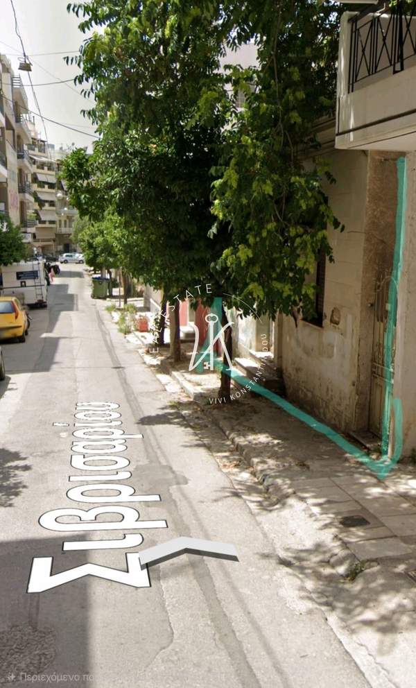 תמונת קיסיריאני, אתונה למכירה (1)