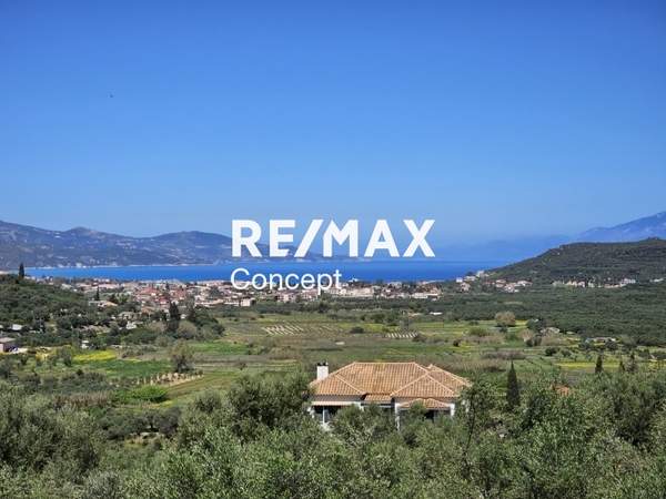 תמונת רשות מקומית זקינתוס למכירה