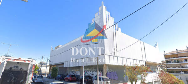 תמונת מטמורפוסי, אתונה למכירה (1)