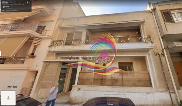 תמונת קיפסלי, אתונה למכירה (0)