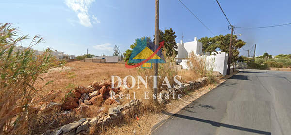 תמונת פארוס למכירה (0)