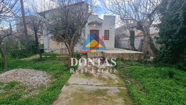 תמונת דיוניסוס, אתונה למכירה (1)