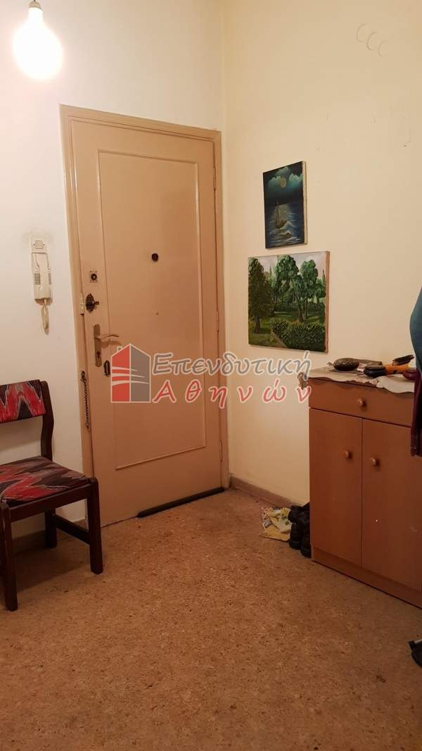 תמונת קיפסלי, אתונה למכירה (0)