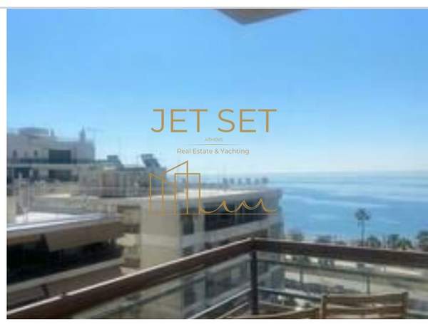 תמונת פאליו פאלירו, אתונה למכירה