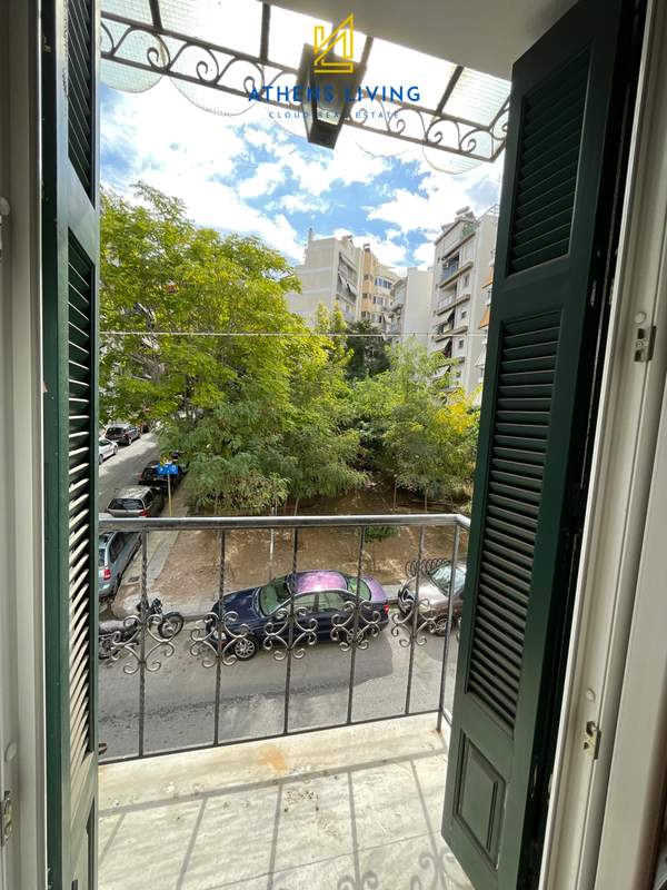 תמונת פנגרטי, אתונה למכירה (1)