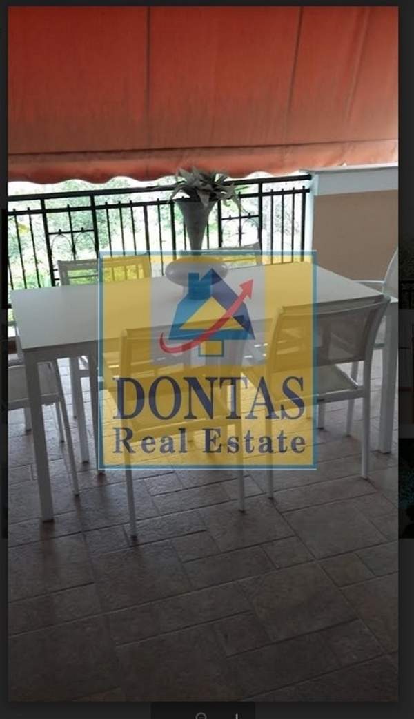 תמונת קיפיסיה, אתונה למכירה (1)