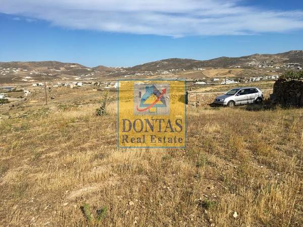 תמונת מיקונוס למכירה (1)