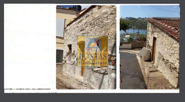 תמונת חיוס למכירה (0)