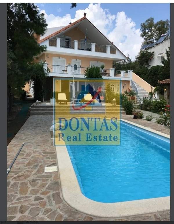 תמונת סרוניקוס, אתונה למכירה (0)