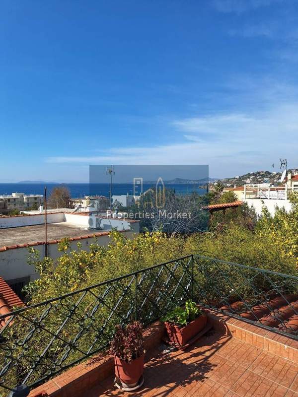 תמונת סרוניקוס, אתונה למכירה (0)