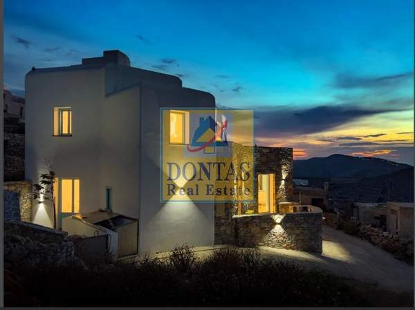 תמונת פולגנדרוס, הקיקלאדיים למכירה (0)