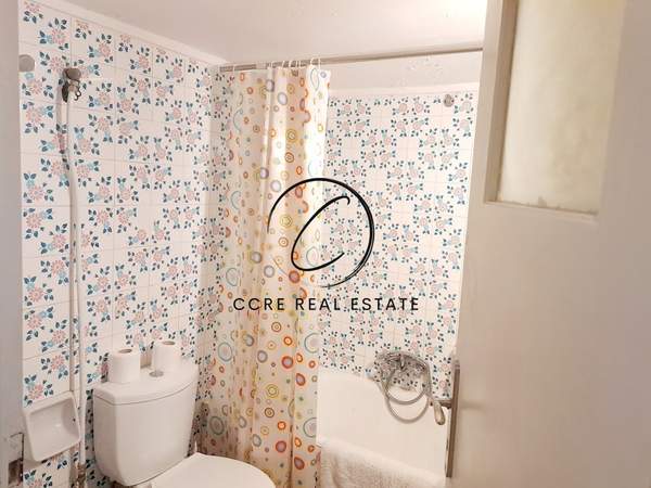 תמונת אטיקי, אתונה למכירה (1)