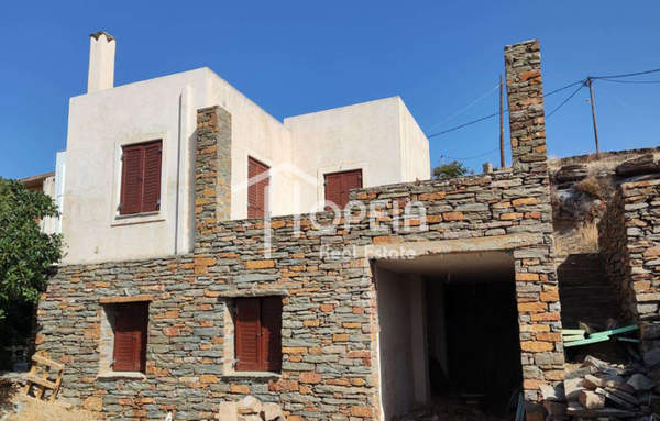 תמונת קיאה, האיים הקיקלאדיים למכירה