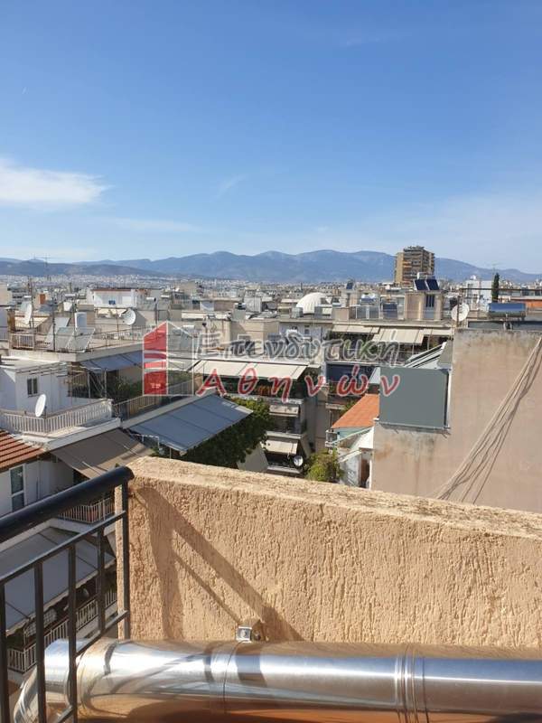 תמונת כיכר אמריקיס, אתונה למכירה