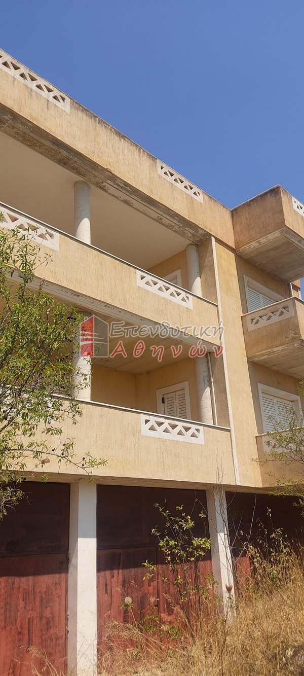 תמונת אורופוס, אתונה למכירה (1)