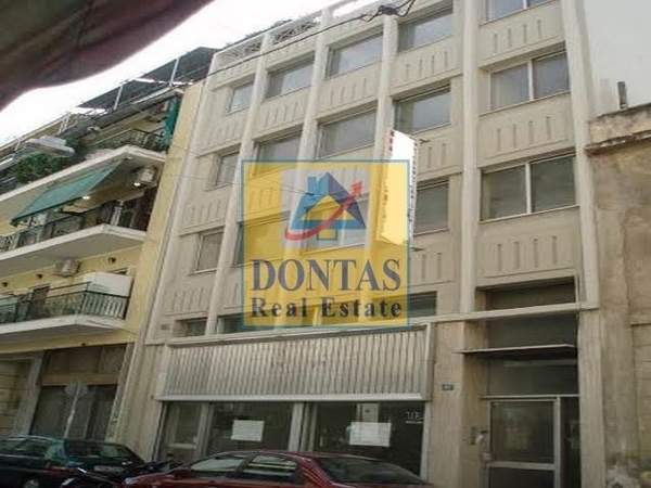 תמונת גיזי, אתונה למכירה (0)