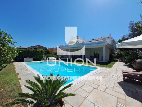 תמונת וארי, וארי - וולה -ווליאגמני, אתונה למכירה (0)