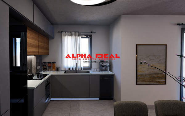 תמונת פאליו פאלירו, אתונה למכירה (1)