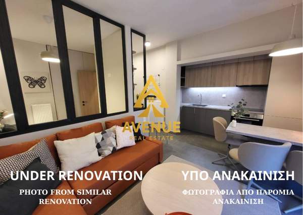 תמונת פלירו, סלוניקי למכירה