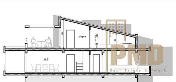 תמונת גליפדה, אתונה למכירה (1)