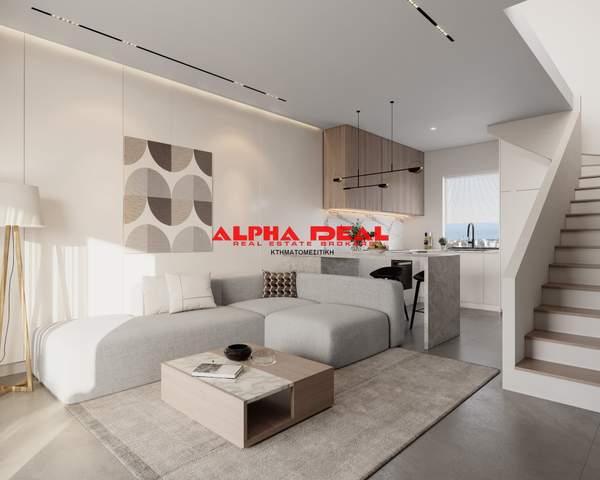 תמונת דרפטסונה, אתונה למכירה (0)