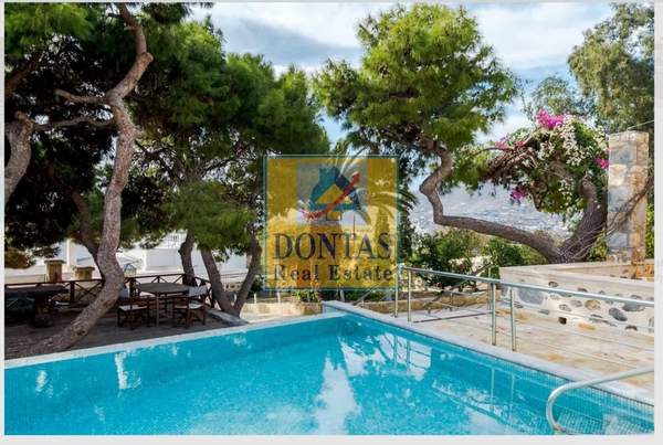 תמונת סירוס וארמופולי למכירה (0)