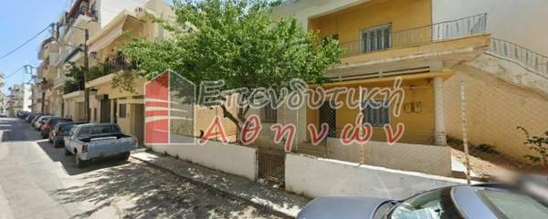 תמונת אקדמיה, הרקליון למכירה (1)