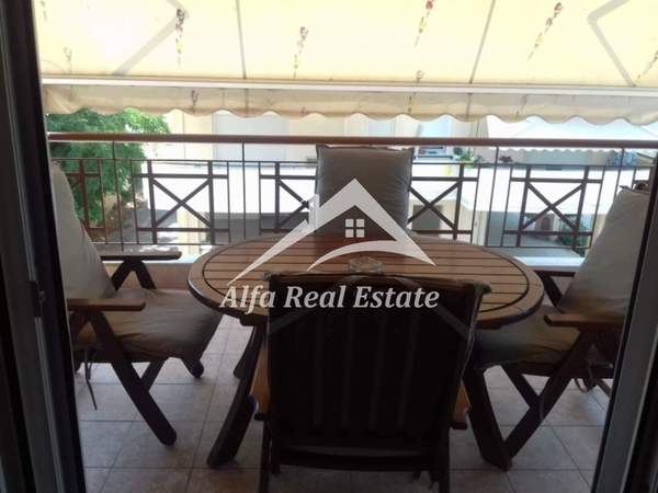 תמונת פריאה, תרמיקוס למכירה (1)