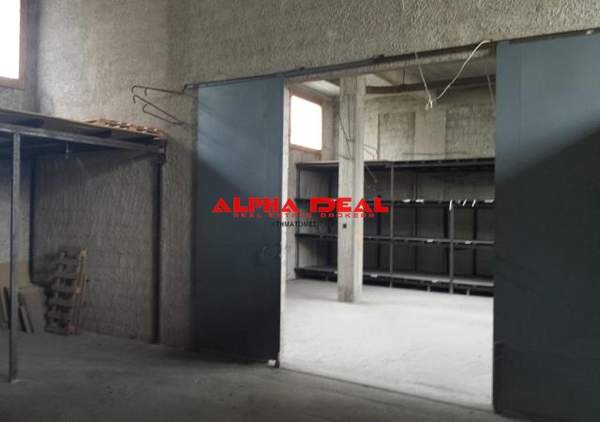 תמונת קראטסיני, אתונה למכירה (1)