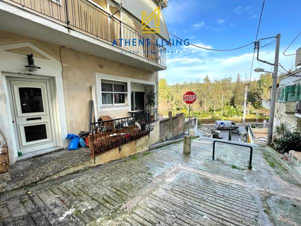 Ilissia, Kaisariani, Athens for sale