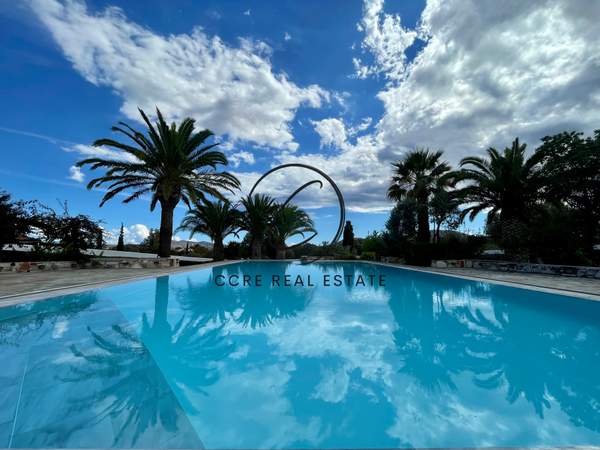 תמונת מרקו פולו, אתונה למכירה (0)