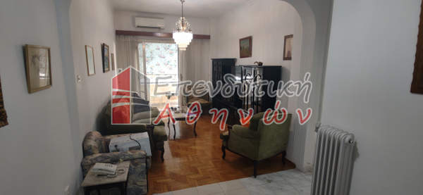 תמונת כיכר אמריקיס, אתונה למכירה (0)