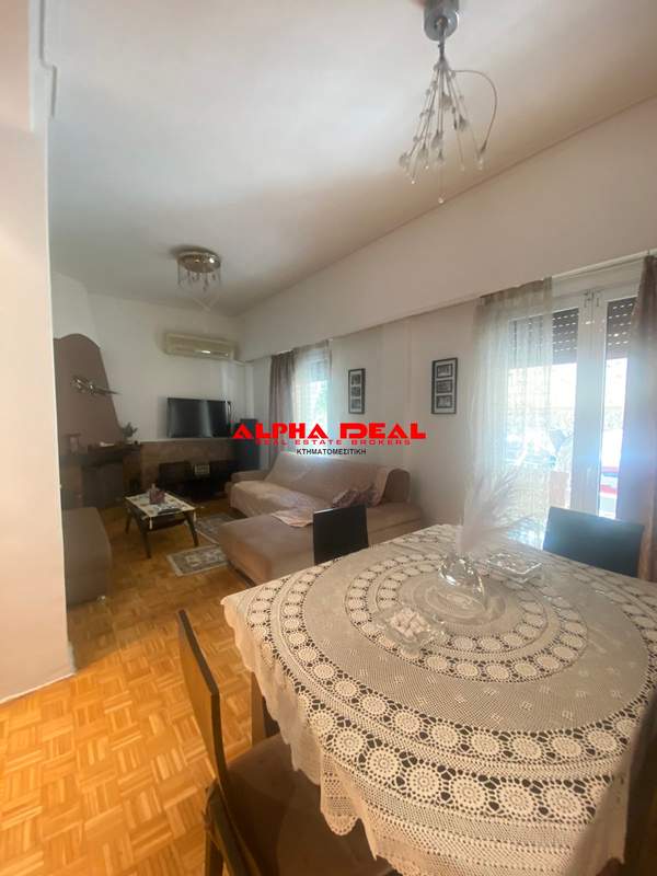 תמונת ניקיה למכירה (1)