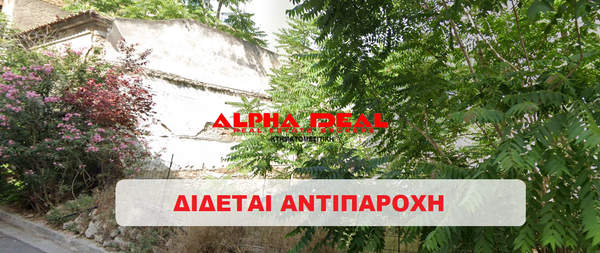 תמונת מרכז, פיראוס למכירה (0)