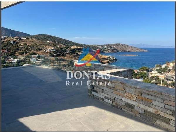 תמונת לאבראוטיקי למכירה (0)