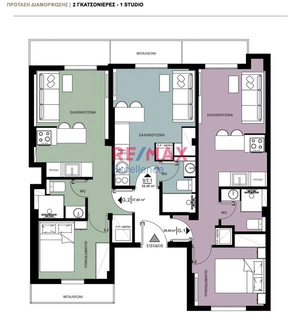 תמונת קמארה - רוטונדה, רשות מקומית סלוניקי למכירה (0)